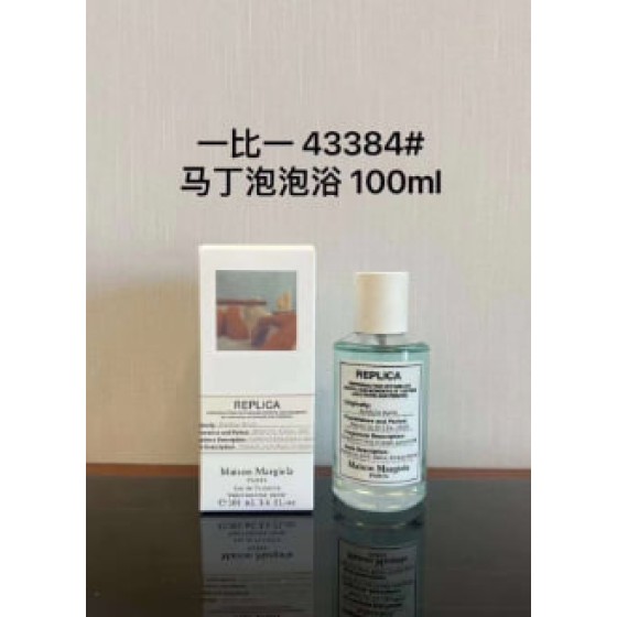 Bubble Bath-100ml